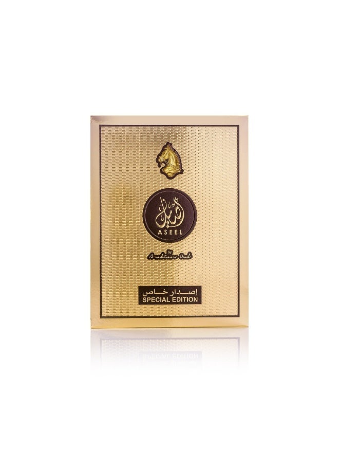العربية أصيل إصدار خاص 110 مل أصالة تتجلى في كل نفحة - Image 3